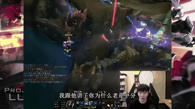 Rookie意外战胜TES，大比分获胜引爆全场！(rookie超话)