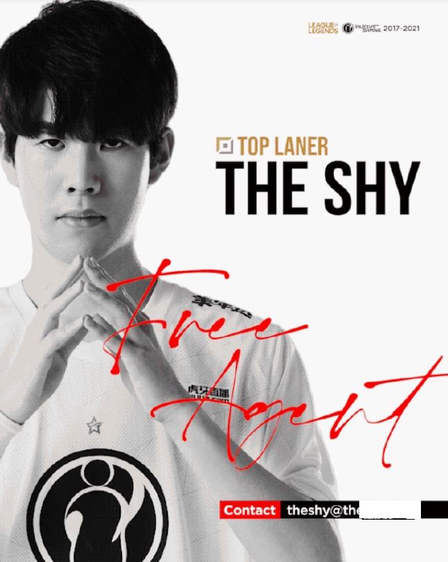 快船引发争议！，TheShy官方宣布锐不可当新规赛场气氛高涨(theshy获得过的荣誉)