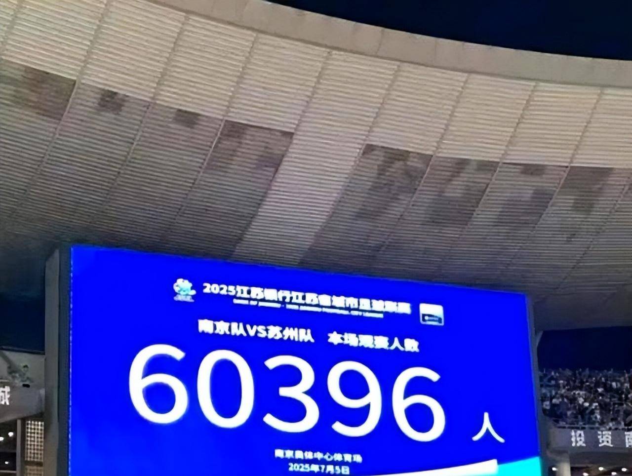 体操锦标赛焦点战：漠南迅豹队翻盘北城巨龙队，外线火力全开。定位球制造杀机的简单介绍