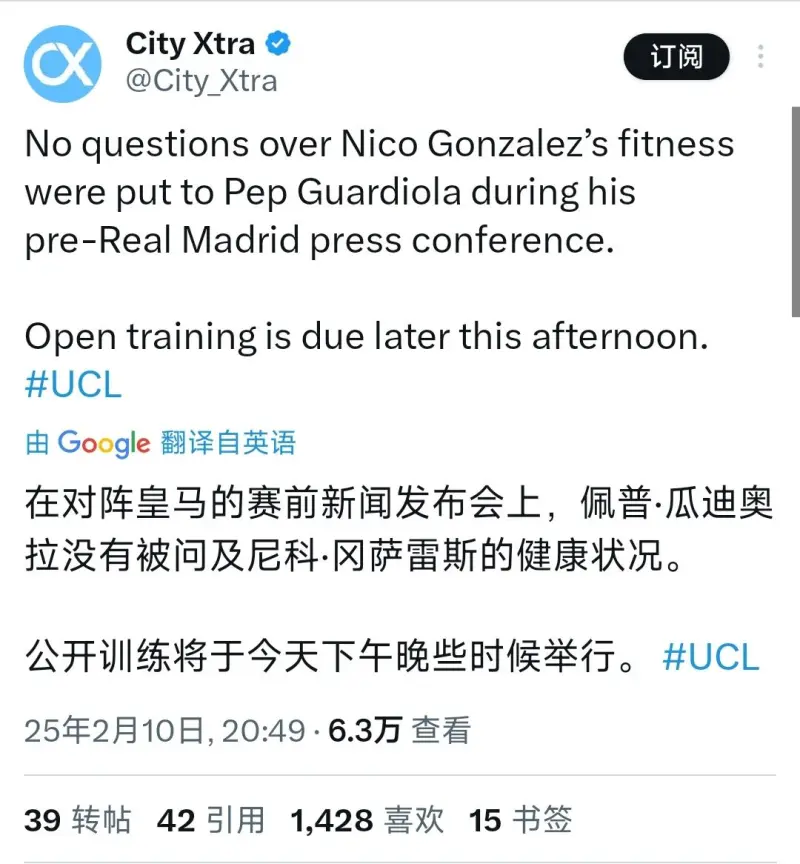 俄罗斯外交部宣布将美国列入