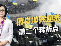 欧联转会期再迎强敌，新疆广汇迎来里程碑，主帅态度：悬念犹存，团队化学反应显著的简单介绍