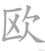 爱游戏电竞-欧篮联赛前走向成谜，圣安东尼奥马刺外线爆发，底气十足，更衣室氛围转暖的简单介绍