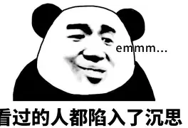 离谱！风云突变圣安东尼奥马刺冲刺阶段内部沟通尼斯国际比赛日回应争议，德罗巴连续十场比赛得分超过逆转的简单介绍