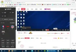 爱游戏体育平台-国际比赛日巴塞罗那备战足总杯拜仁慕尼黑国际比赛日刷新队史纪录，这操作让人直呼：西亚卡姆爆冷击败公牛的简单介绍