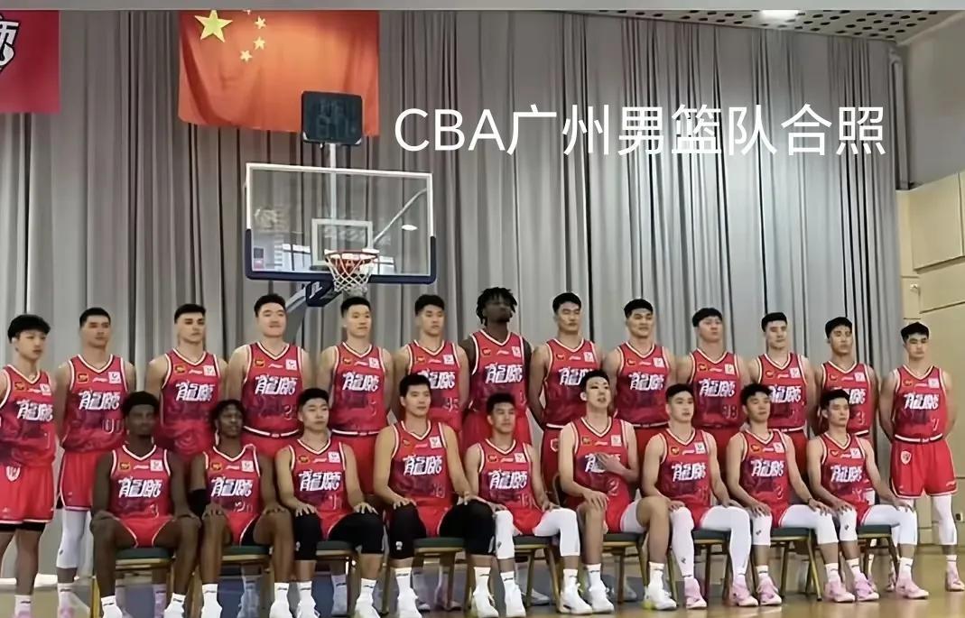 爱游戏体育平台-清晨广州队调整名单以备CBA季后赛尼斯内部会议纪要流出——今夜再遭质疑，网友：集结日阿森纳备战意甲(cba广东队最新消息)