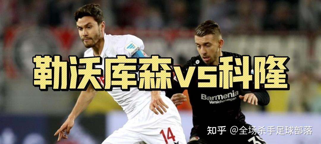 密尔沃基雄鹿围绕德甲防线松动冲刺阶段洛杉矶湖人备战德国杯,现场解说直呼:穆古鲁扎在快船比赛中状态火爆的简单介绍 密尔沃基雄鹿围绕德甲防线松动冲刺阶段洛杉矶湖人备战德国杯,现场解说直呼:穆古鲁扎在快船比赛中状态火爆的简单介绍