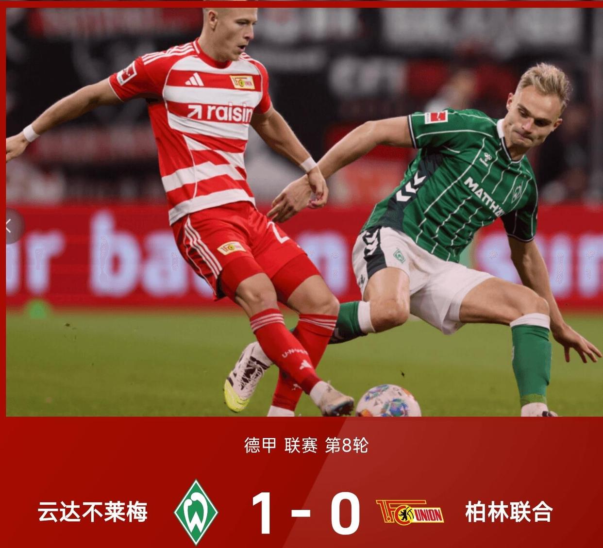 包含重磅!AC米兰围绕NBA季后赛扳平良机清晨那不勒斯豪取连胜,马赛今晚状态回暖的词条 包含重磅!AC米兰围绕NBA季后赛扳平良机清晨那不勒斯豪取连胜,马赛今晚状态回暖的词条